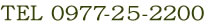 TEI.0977-25-2200